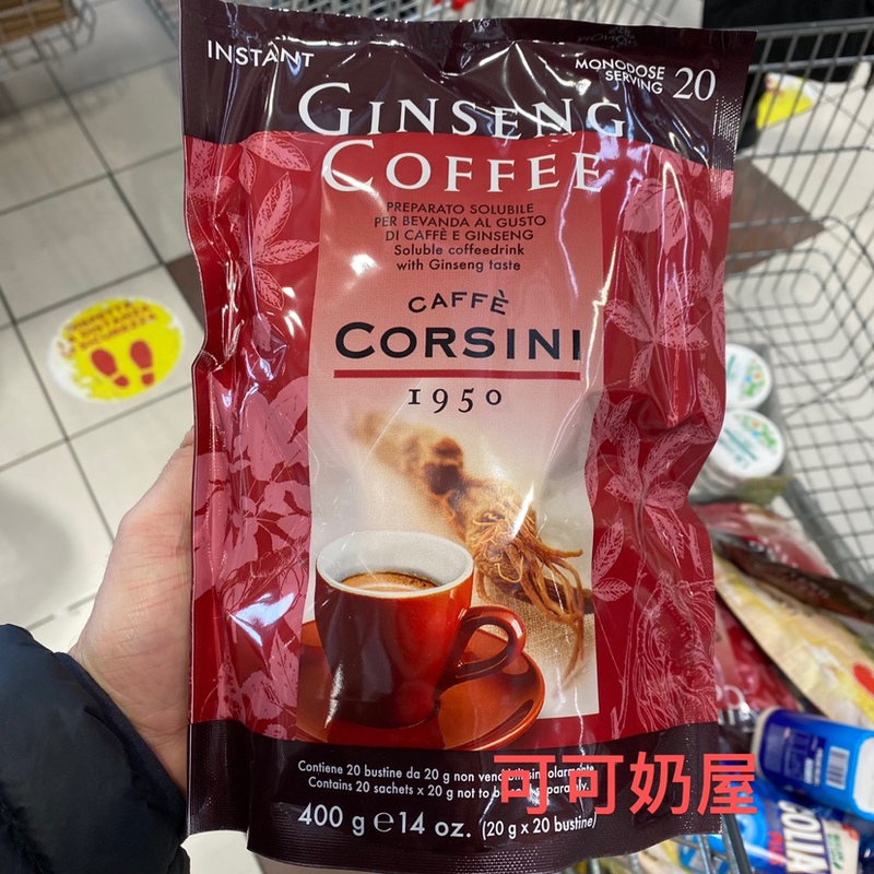In-Stock Italian New Model Caffe Corsini Ginseng Coffee Instant Coffee 20 Packs 400g In-Stock Italian New Model Caffe Corsini Ginseng Coffee Instant Coffee 20 Packs 400g