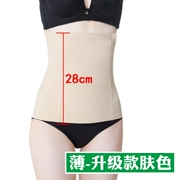 Cơ thể bó eo eo băng bó bụng mỡ chị em dây đeo MM phần corset eo thon eo thắt lưng quần eo