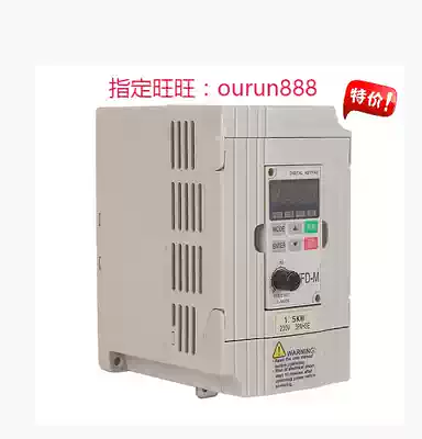 New universal inverter VFD-M series 0 4KW0 75KW1 5KW three-phase 220 unified special price 259 yuan