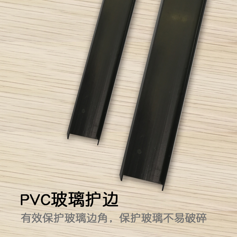 Glass U type crashworthy PVC protection strip PVC glass edge protection strip u type bag edge crashworthy strips