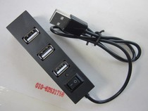 USB2 0 USB2 0HUB концентратор USB один-перетаскивая квадлер USB2 0Hl-SPEED