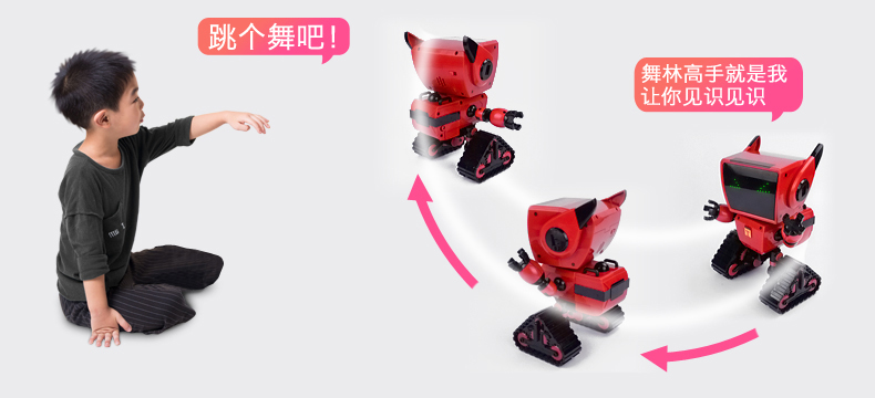Bear infest coco robot small iron children giáo dục đồ chơi điện cậu bé điều khiển từ xa robot đối thoại thông minh đồ chơi khủng long