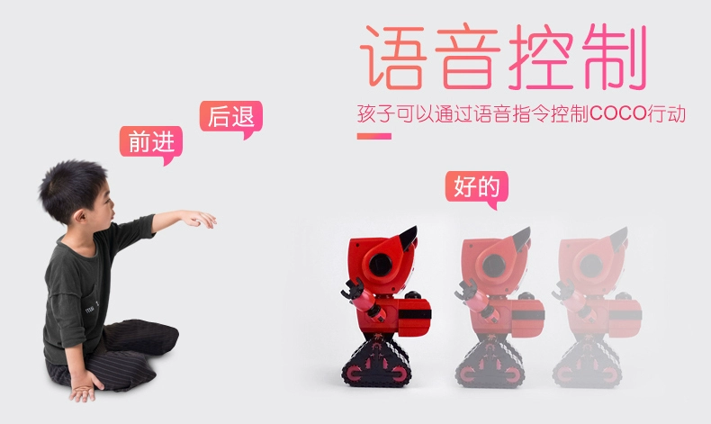 Bear infest coco robot small iron children giáo dục đồ chơi điện cậu bé điều khiển từ xa robot đối thoại thông minh đồ chơi bé gái