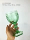 Бокал из сандалового дерева