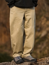 TANOXI P145 Water - washing and destruction Hand knife and cutting Spring and summer system relaxed leisure drawing long trousers Tanossi