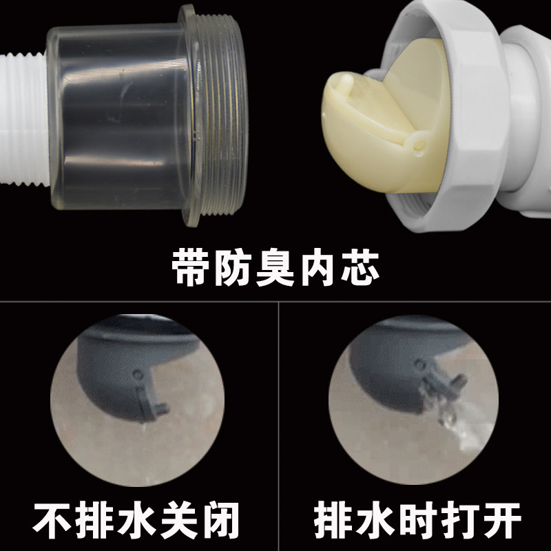 Купить Слив Подводная лодка кухня мыть сток тазика кухни раковина ...