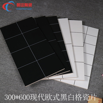 New products Foshan matte white black plaid 300x600 Porcelain Sheet Inner Wall Brick Kitchen Toilet Wall Brick Antique