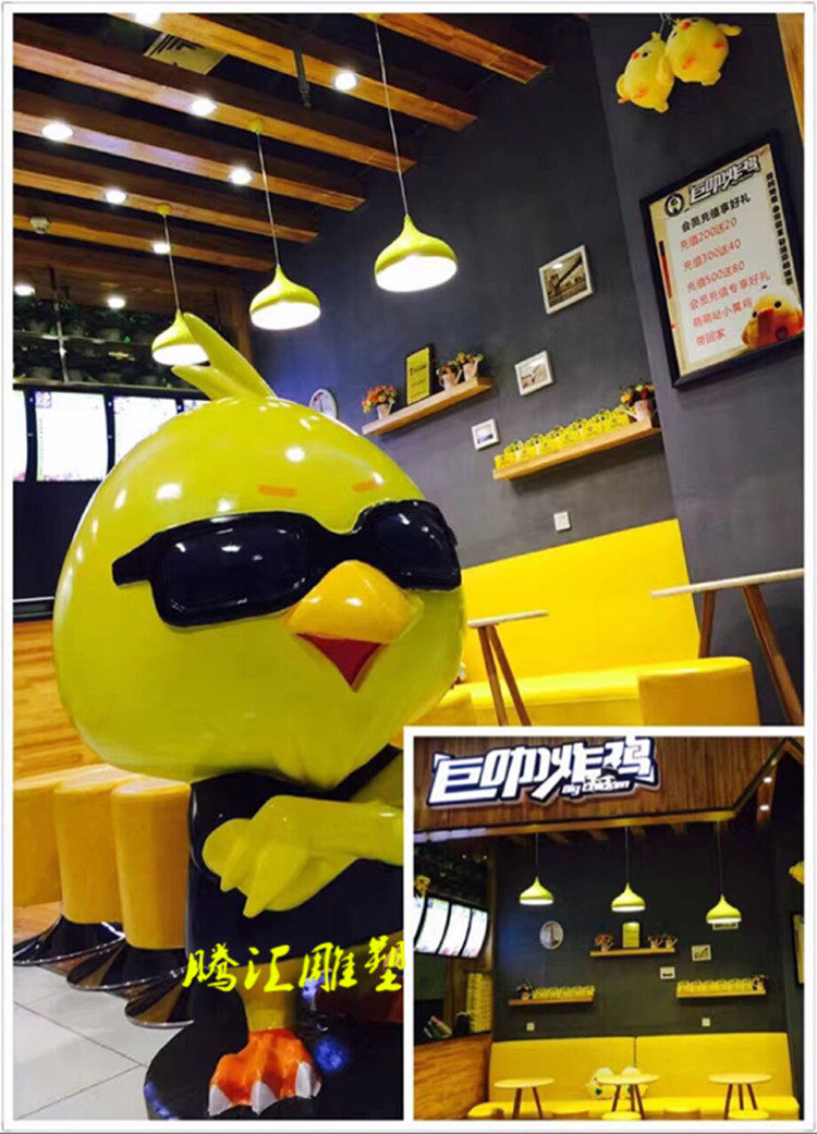 Cartoon fried chicken sculpture fiberglass duck sculpture roast duck roast goose sculpture dining room entrance welcome sculpture can be customized