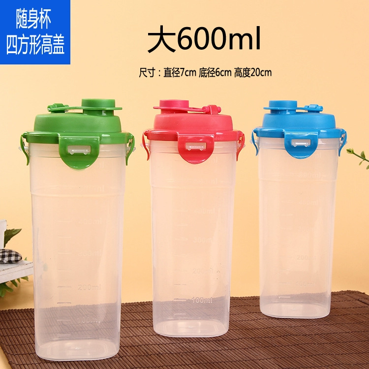 Cốc nhựa 600ml vuông phẳng nắp khóa cốc quảng cáo cốc quà tặng khuyến mãi thân thiện với môi trường cốc nhựa nhiệt độ cao - Tách