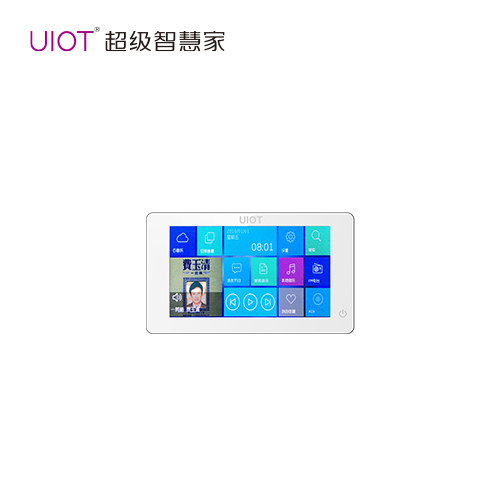 Purple Light Union Intelligent Background Music System UIOT Unibody Background Music Suit to control the smart home