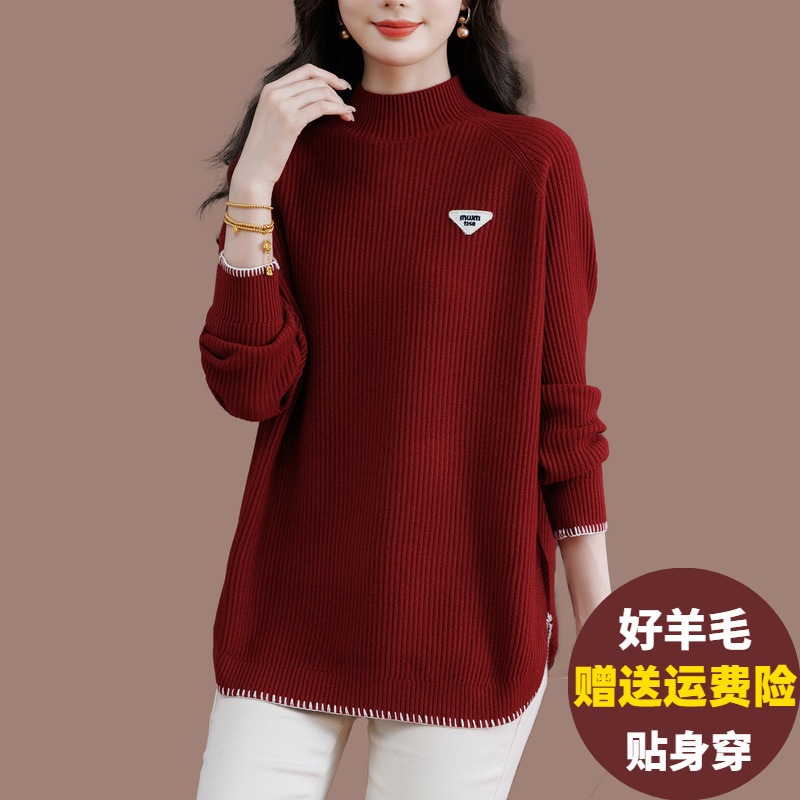 Cashmere Wool Sweater for Women, Autumn and Winter, Half-Turtleneck, Loose Fit, Plus Size, Slimming, Tummy-Covering, Knitted Base Layer Cashmere Wool Sweater for Women, Autumn and Winter, Half-Turtleneck, Loose Fit, Plus Size, Slimming, Tummy-Covering, Knitted Base Layer