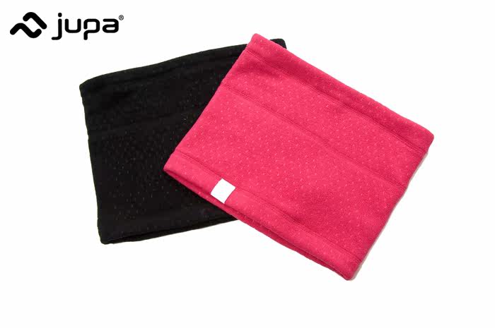 Echarpe enfant JUPA - Ref 2136161 Image 9