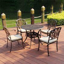 户外创意铁艺家具别墅室外庭院花园露台圆形休闲铸铝桌椅五件套