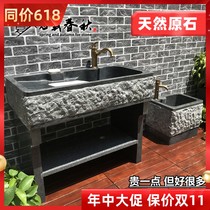 Natural marble pool outdoor stone laundry pool stone wash basin outdoor laundry table Chinese courtyard sink