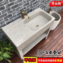  Outdoor stone laundry pool Balcony sink laundry pool Marble sink Stone outdoor integrated courtyard