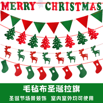 Christmas decorations Felt Bra Flag Hung Decoration Mall Supermarket Scene Atmosphere Hung Flags Christmas Tree Socks Color Flags