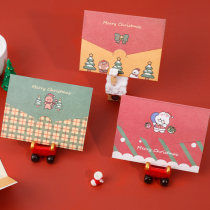 Christmas greeting card three-dimensional blessing card Christmas gift to send classmates friend message card creative greeting card with envelope