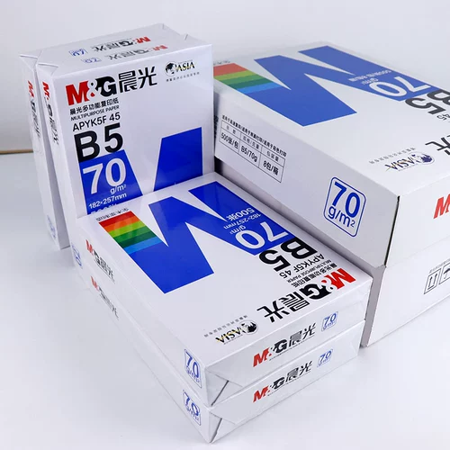 Chenguang B5 Paper Print A4 A Shipping Copy Paper A5 Paper Paper Pack 500 Студенты 70G Grace Студенты с вычислительными изделиями. Продукты One Boxing Boxing 5 упаковок CAO Draft Paper A4 Доступная установка