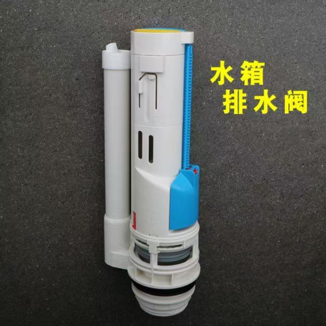 Toilet Tank Accessories Double-Button Flush Valve Universal Water Inlet and Outlet Button Toilet Tank Parts Toilet Tank Accessories Double-Button Flush Valve Universal Water Inlet and Outlet Button Toilet Tank Parts