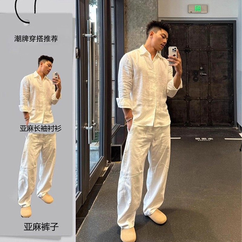 Light Luxury Old Money Style White Suit for Men, 2026 Spring/Summer Collection, Long-Sleeve, Curved Pants, Casual Sports, Sun Protection, Complete Set