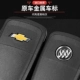 Добавить 2 в пульт дистанционного управления Buick Chevrolet (сопоставление)