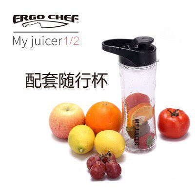 ergo chef my juicer 2 juicer juice press juice machine mixer with the cup grinding knife head cover