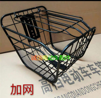 ກະຕ່າລົດຖີບໄຟຟ້າ universal basket ຫນາຂະຫນາດໃຫຍ່ກວມເອົາລົດຖີບໄຟຟ້າ folding ກະຕ່າກະຕ່າ