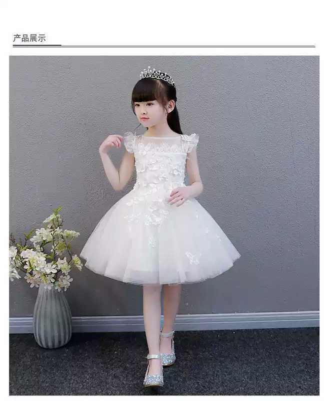 Cô gái công chúa váy sợi mịn trẻ em chủ nhà váy dạ hội váy sợi trắng cô gái nhỏ váy cưới trang phục piano - Váy trẻ em