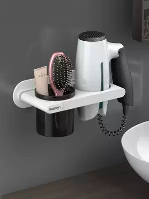 Hair dryer holder, powder room, bathroom Hair Dryer rack, non-perforated storage layer rack, lazy Wall blowing rack