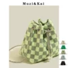 Товары от MuziKai定制女包