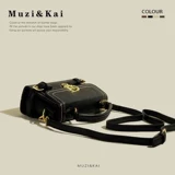 Сумка через плечо, модная сумка на одно плечо, коллекция 2023