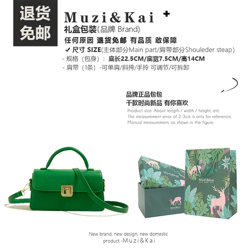 Сумка через плечо, сумка на одно плечо, премиум класс