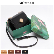  Bag female 2021 spring and summer new Korean version of the wild fashion trend lock simple retro small square bag