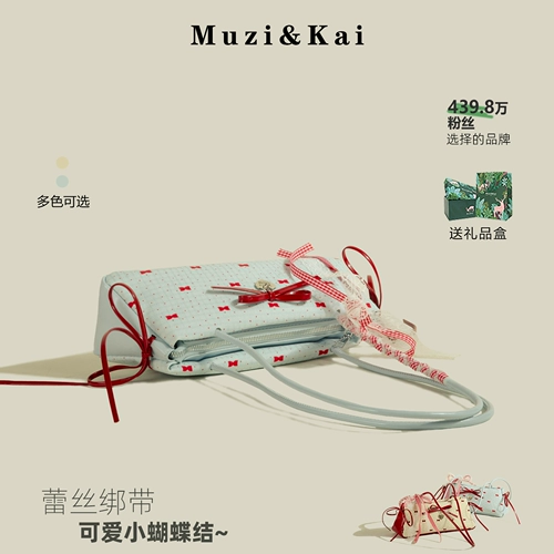 Летняя небольшая дизайнерская сумка через плечо, сумка на одно плечо с бантиком