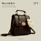 Рюкзак, милая весенняя модная вместительная и большая сумка через плечо