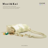 Сумка подмышку, сумка через плечо, сумка на одно плечо, французский стиль