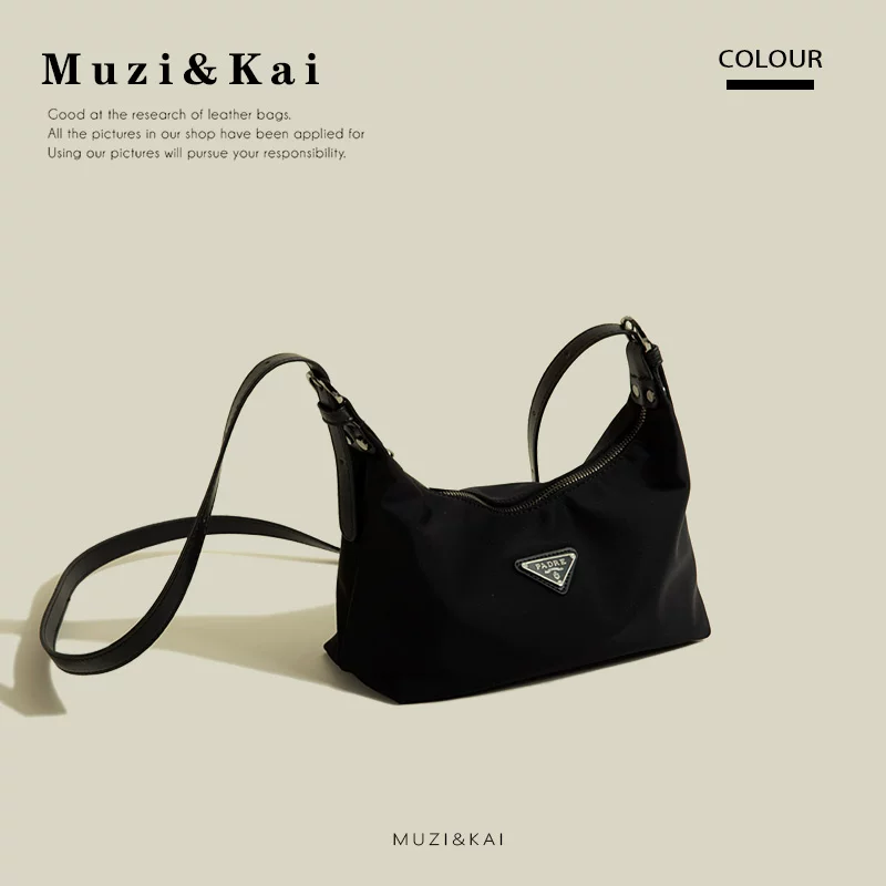 Underarm bag, shoulder bag, one-shoulder bag