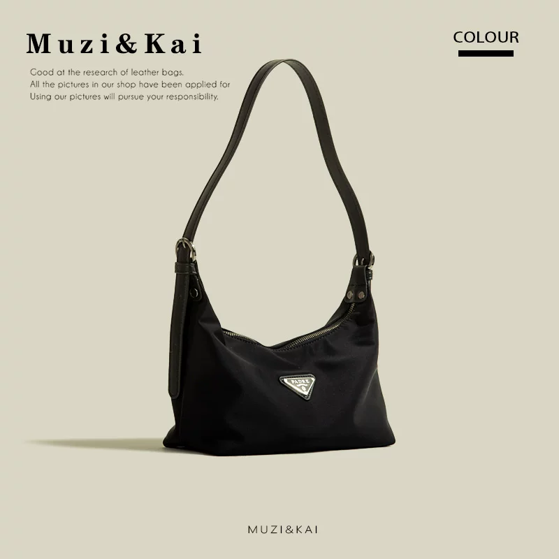 Underarm bag, shoulder bag, one-shoulder bag