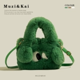 Сумка через плечо, сумка на одно плечо, городской стиль