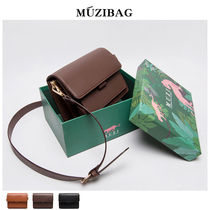 Bag 2021 autumn and winter new Korean version of Joker fashion trend single shoulder female simple retro small square bag