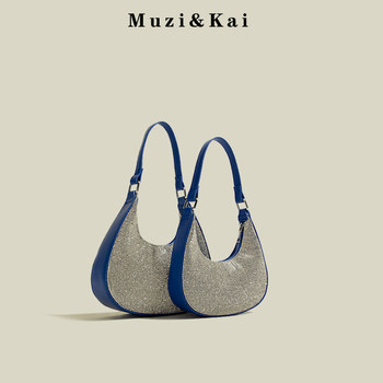 MuziKai authentic high-quality texture niche shoulder bag women's 2022 autumn and winter new fashion underarm crescent bag