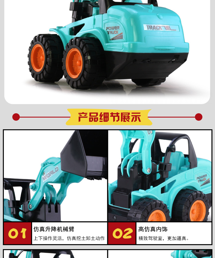 Không dây điều khiển từ xa máy xúc đồ chơi cậu bé sạc năng động máy xúc mô hình máy ủi trẻ em móc máy kỹ thuật đồ chơi cho bé sơ sinh