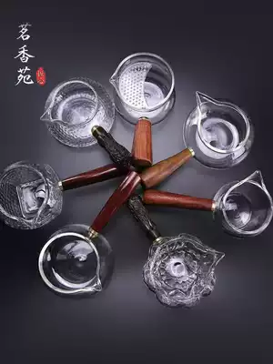 Wooden Glass Road Cup side Cup male cup tea divider thickened Tea Sea high temperature resistant kung fu tea set