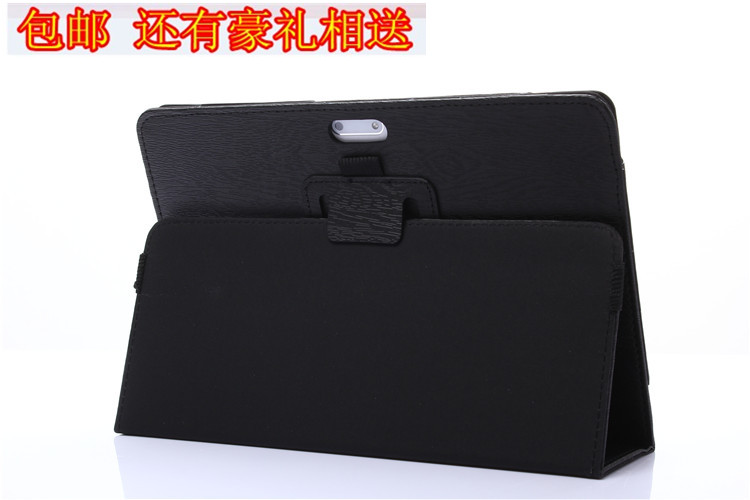 CUBE u63YR đặt U63 quad-core 3G Trường hợp 9.6 inch mát mẻ hơn U63GT Tablet PC Case - Phụ kiện máy tính bảng bao da bàn phím ipad