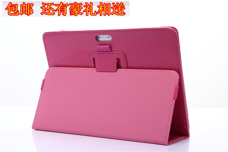 CUBE u63YR đặt U63 quad-core 3G Trường hợp 9.6 inch mát mẻ hơn U63GT Tablet PC Case - Phụ kiện máy tính bảng bao da bàn phím ipad