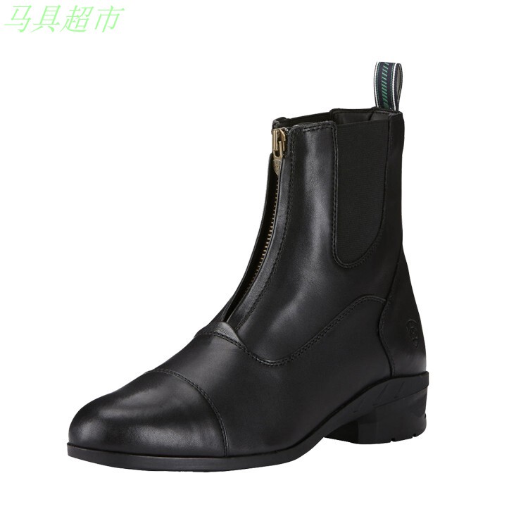 American Ariat Riding Boots, Short Boots, Short Horse Riding Boots, Equestrian Riding Boots, New Model, Horse and Rider Harmony Equestrian Gear