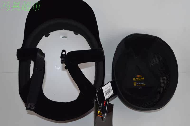 Article équitation KYLIN - Ref 1380230 Image 13