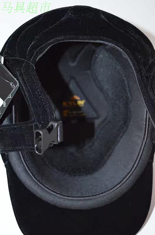 Article équitation KYLIN - Ref 1380230 Image 12