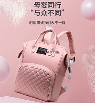 Japon Spot Multifunction Large Capacité Mommy Double Shoulder Bag Mother & Baby Fashion Backpack Mom Out Light Sails Bag