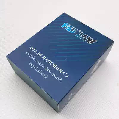 Blue box paper card paper blade 45 degree card paper paper card paper card blade cross stitch accessories 100 piece box
